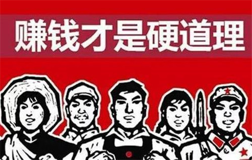 摆摊卖什么小吃能月入过万？