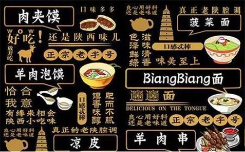 QQ浏览器截图20210331103324.jpg