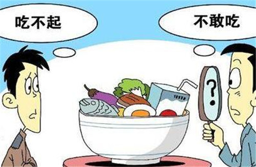 符合消费者.jpg