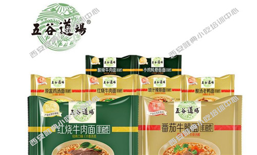 非油炸面饼五谷道场