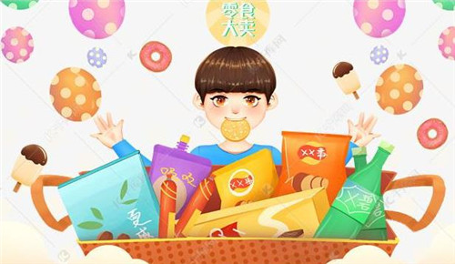 QQ浏览器截图20210404152437.jpg