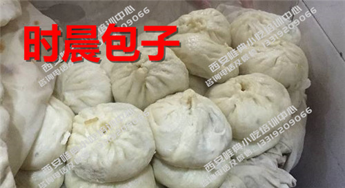 时辰包子的历史起源