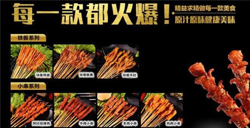 QQ浏览器截图20210408143502.jpg
