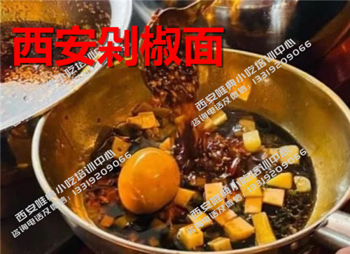 QQ浏览器截图20210415122150_副本.jpg