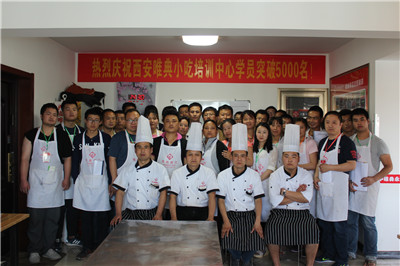 去培训学校学小吃要花多少钱？