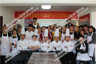 学小吃技术需要多少钱