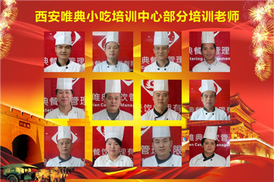 开家小吃店，选加盟、实体店、烹饪学校还是小吃培训学校？