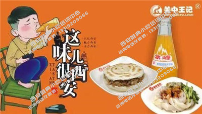 QQ浏览器截图20210421124436_副本.jpg