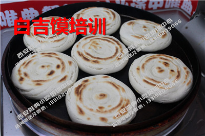 电饼铛烙白吉馍