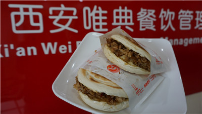 肉夹馍培训