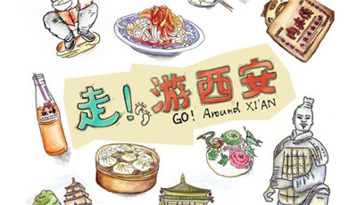 QQ浏览器截图20210503115718.jpg