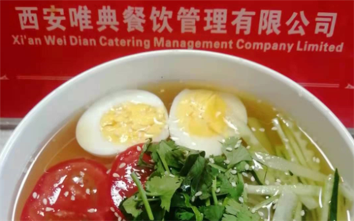 <b>韩国冷面、朝鲜冷面培训</b>