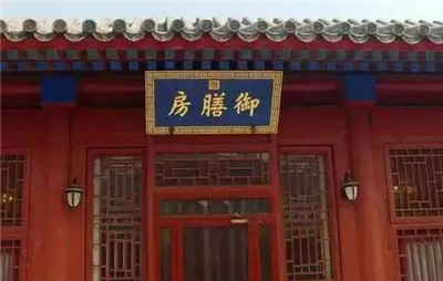 生煎包的历史和起源