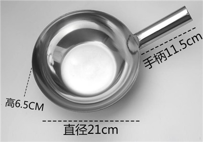 装在水瓢里的新晋网红面，水瓢剁椒面用什么样的水瓢？