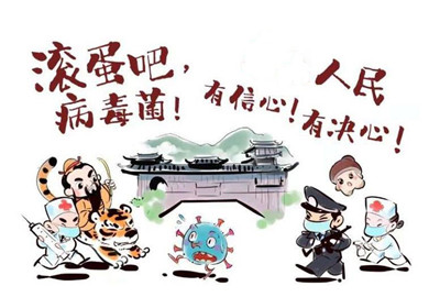 新冠疫情期间做小吃前景怎么样？