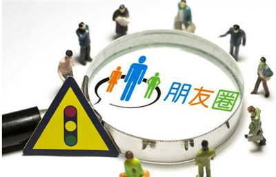 怎么让食客吃完面主动发朋友圈，面馆朋友圈说说文案！